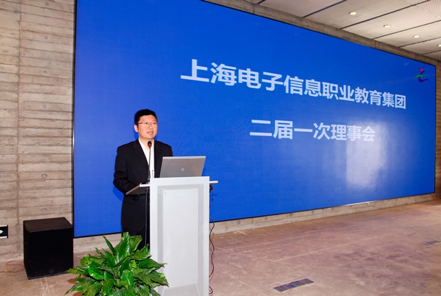 理事会3.jpg