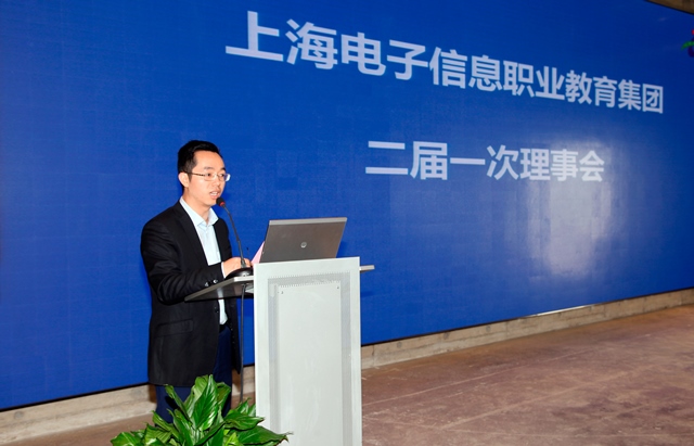 理事会5.jpg