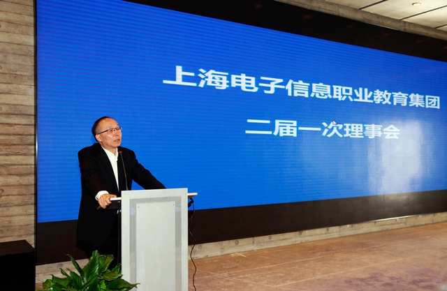 理事会4.jpg