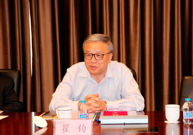 常务理事会3.jpg