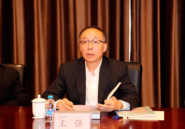 常务理事会2.jpg