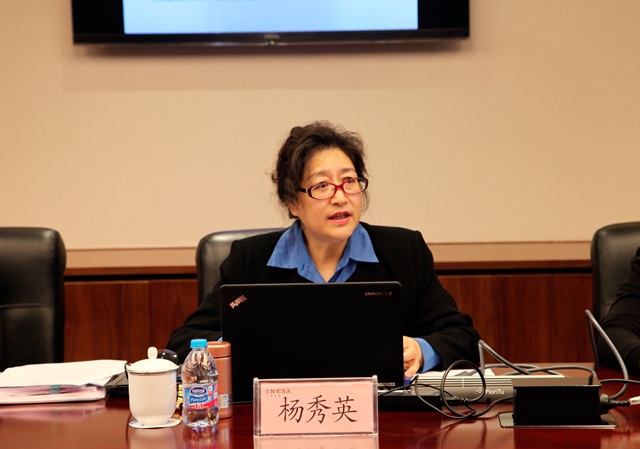 常务理事会5.jpg