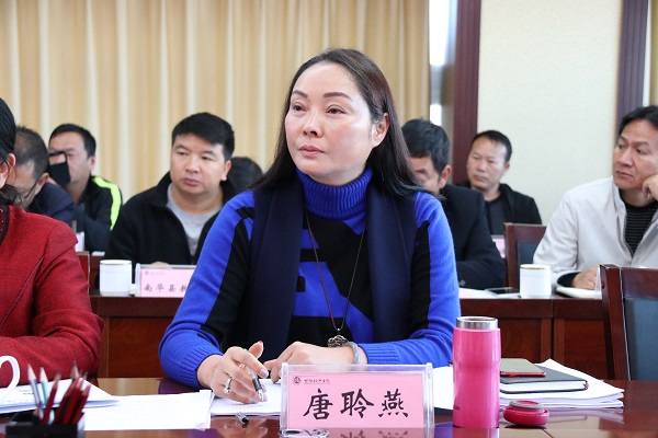 职教集团与楚雄州人民政府职业教育合作2017年联席会议