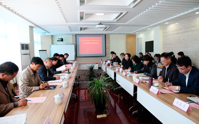 上海电子信息职教集团与楚雄彝族自治州人民政府举行2015年职教合作联席会议